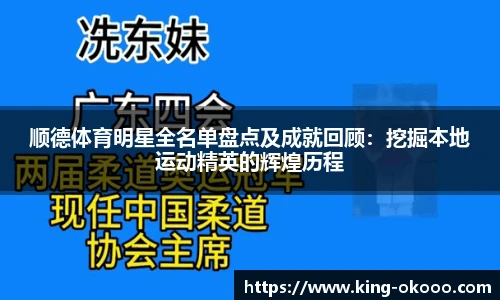 澳客