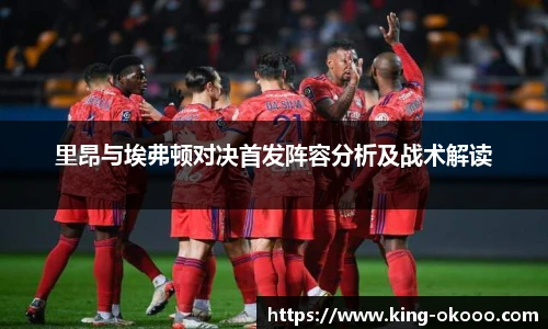 澳客足彩网站