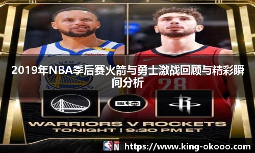 澳客